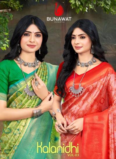 BUNAWAT KALANIDHI VOL-03 1001 TO 1006 DESIGNER SILK SAREE WHOLESALER IN INDIA